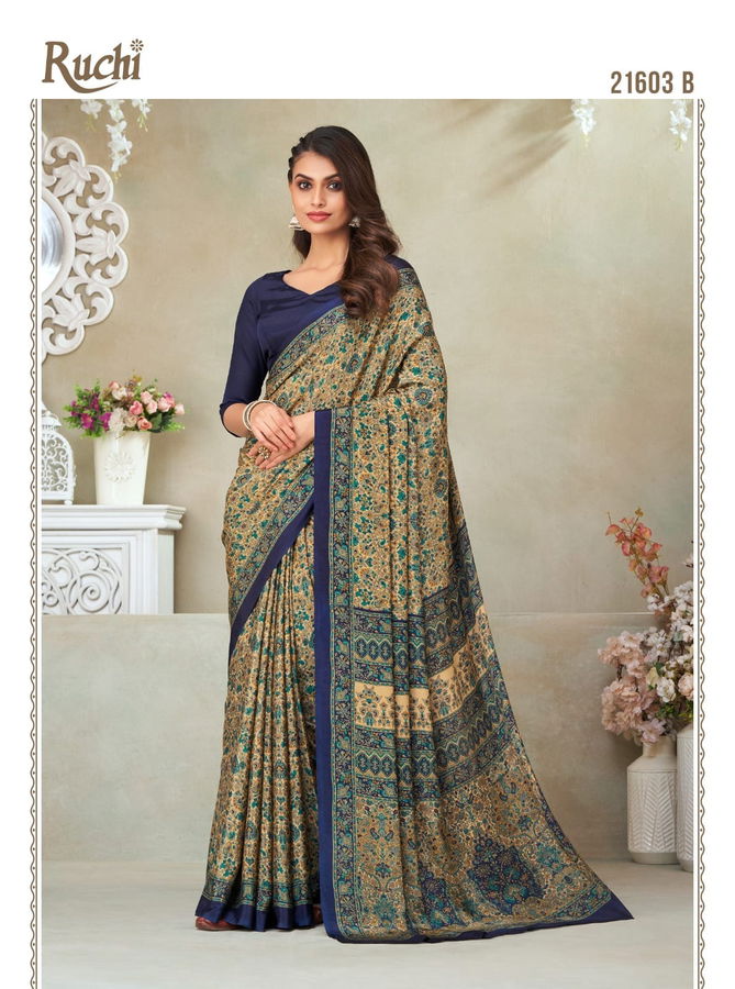 Vivanta Silk 17 By Ruchi Daily Wear Sarees Catalog